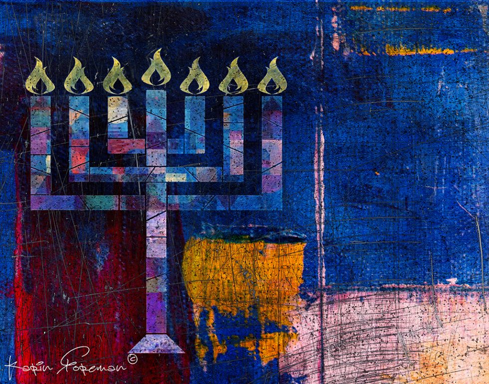 Menorah 